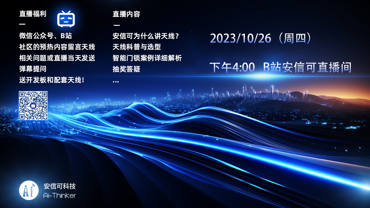 bilibili_banner.png