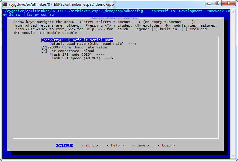 serial_flash_config.png