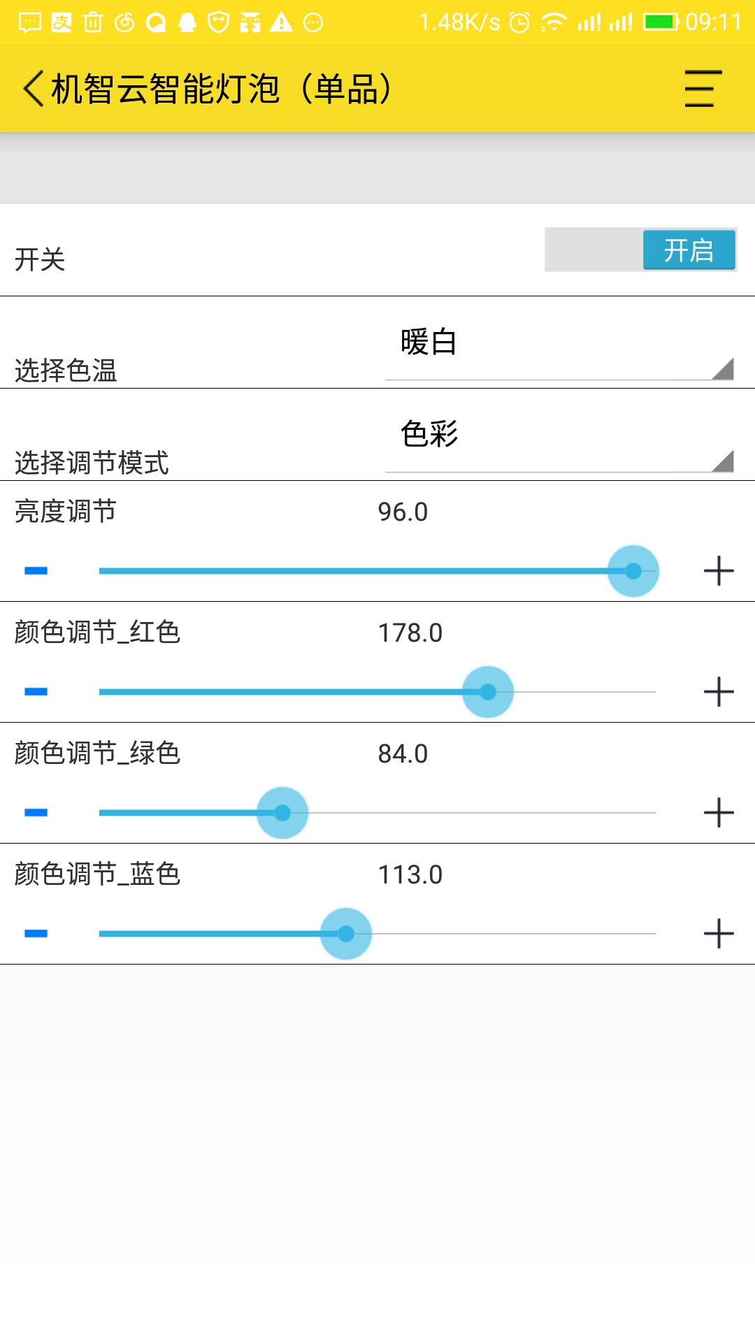 esp8266:boards:gizwits:giz.jpg