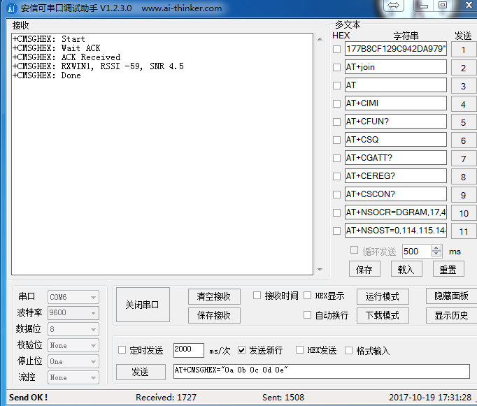 lora:spec:a_cmsghex.png