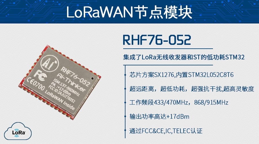 rhf76-052.jpg